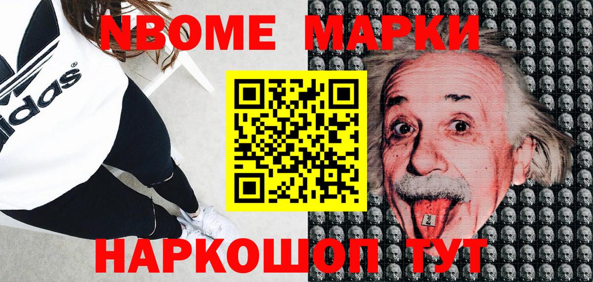 LSD-25  Гашиш  МАРИХУАНА  Можга  МДМА  Меф МЯУ МЯУ кристаллы  Меф  Вход с VPN 