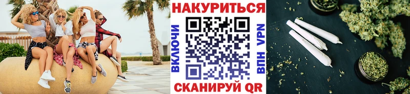 наркотики Можга Марихуана тримм